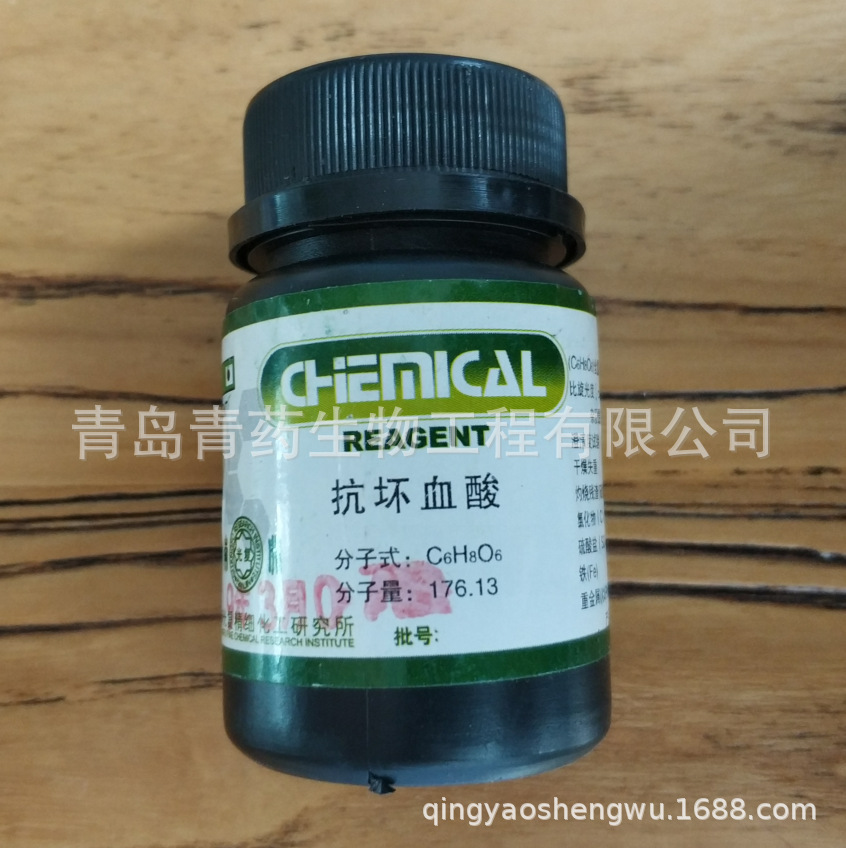 ����Ѫ�� �ż��� GR 25g/ƿ CAS��50-81-7