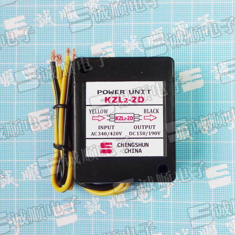 KZL2-2D 电机 刹车 整流器 诚顺牌 AC340/420V-DC150/190V