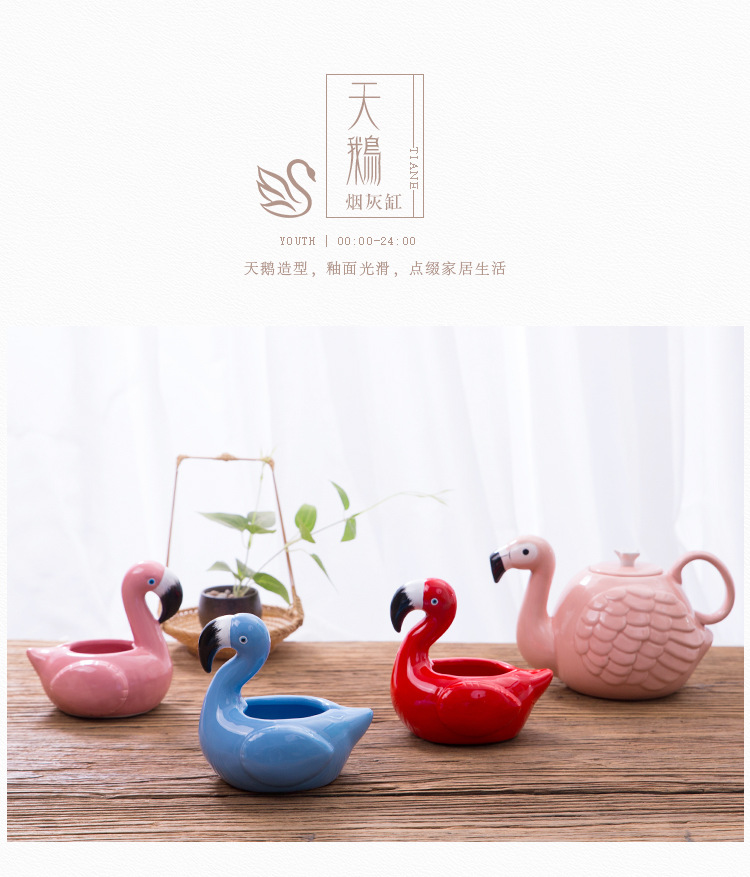 煙灰缸創意個性時尚簡約歐式陶瓷居家客廳裝飾 辦公 煙灰缸