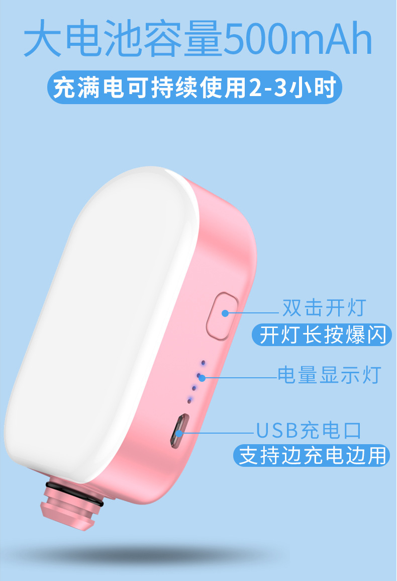 Stick selfie en Acier inoxydable - Ref 3386405 Image 15