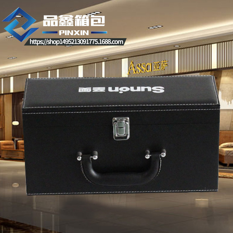 厂家皮质展示箱 手提石英石样品展示盒开关仪器防尘皮盒