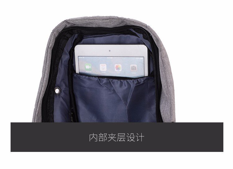 尼龙布胸包拉链