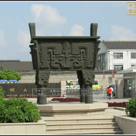 铜鼎图片|大型铜鼎|青铜器铜鼎|大铜鼎|仿古铜鼎|铸造铜鼎