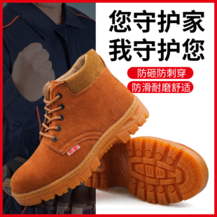 ��ȫЬ�з��ҷ��̴�����Ь�㲿���o���҄ڱ���������Ь�ߎ̈́ڱ�Ь