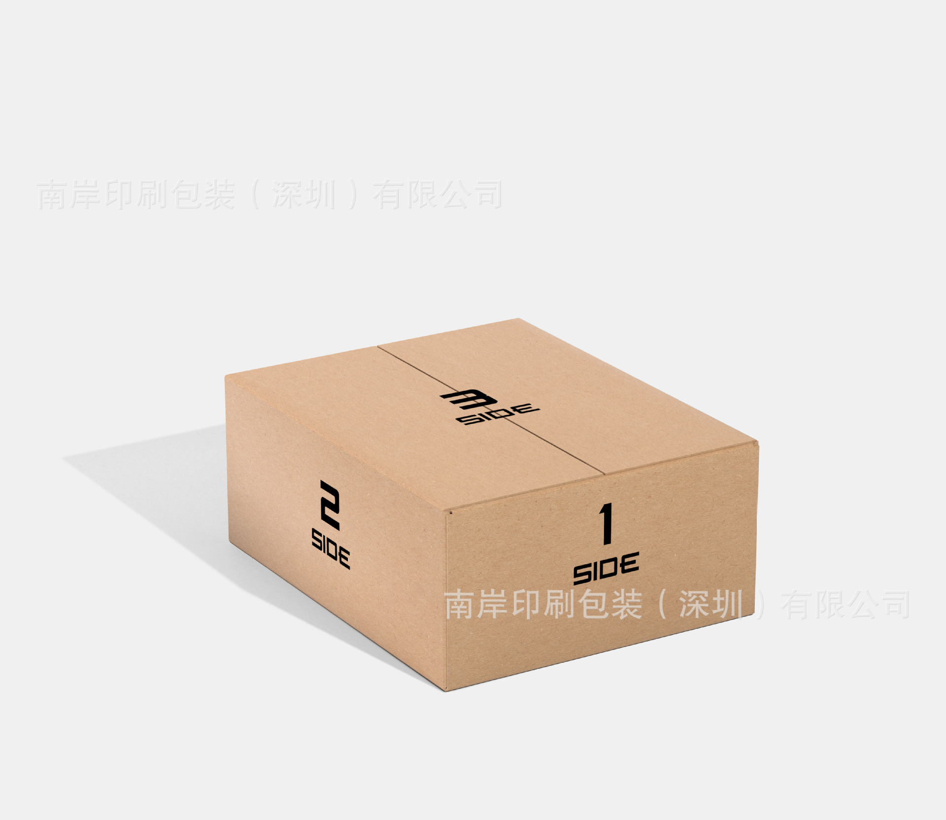 牛皮纸 瓦楞纸盒纸箱 中性物流包装 鞋盒快递盒 电子产品盒子