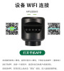 household intelligence Water Flowers APP Long-range WiFi self-help Spray Timing remote control watering Lazy man Artifact