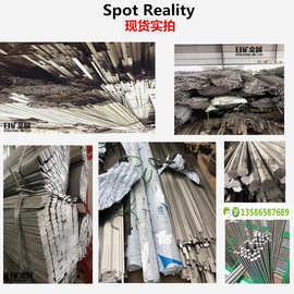 【16mncr5价格】_16mncr5价格品牌/图片/价格_16mncr5价格批发