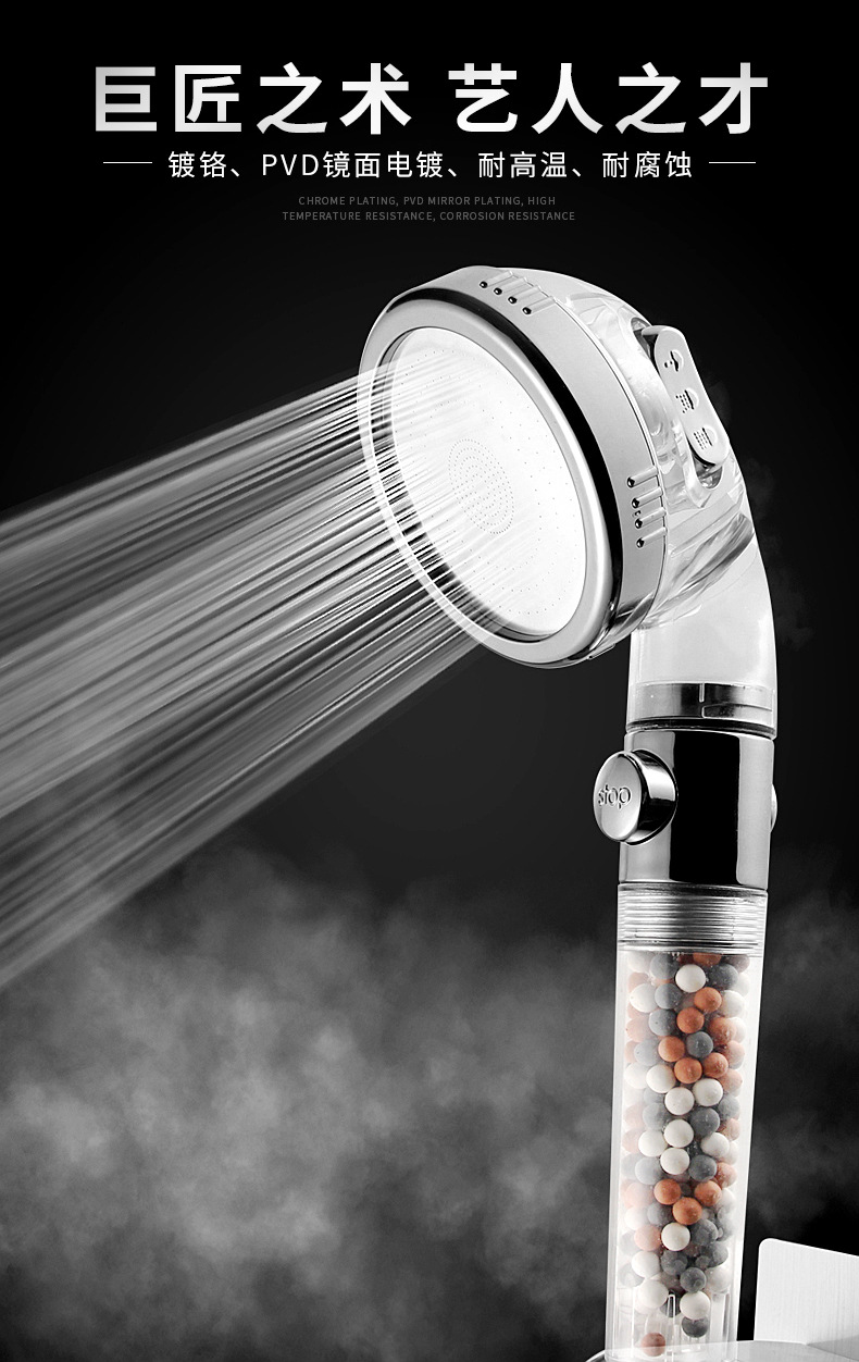 New three-speed negative ion water-stop showerhead pressure-increasing water-saving and anti-clogging one-click pressure-increasing showerhead cross-border supply undefined