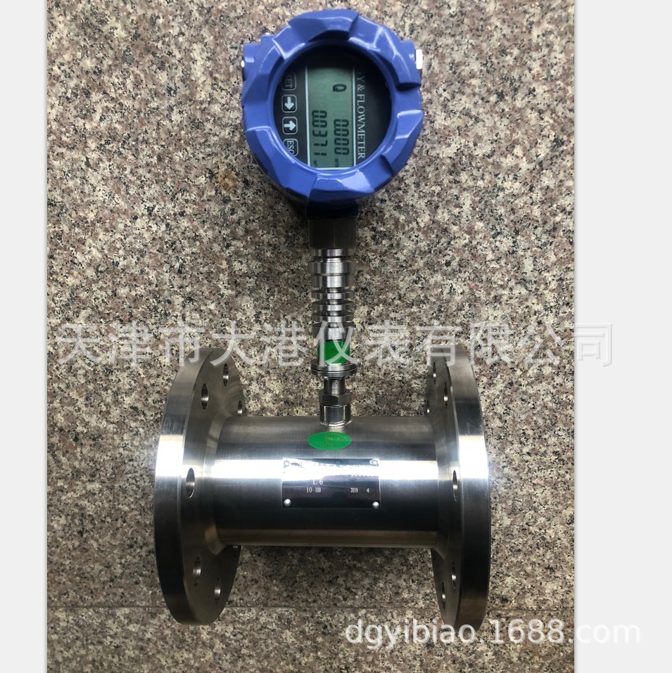 供应液体、耐腐蚀、双相钢、高精度、一体化涡轮流量计