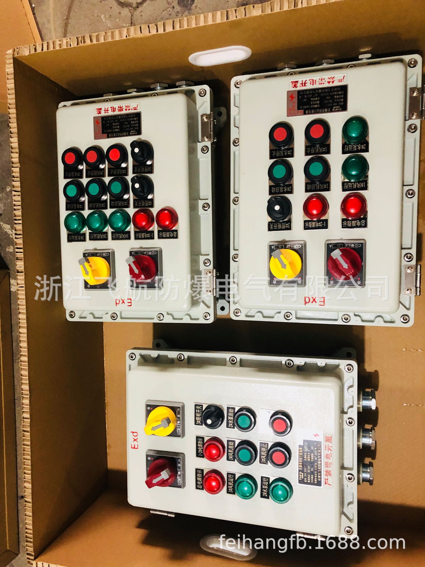 ���Ͻ��ʽ������������� �ɺ��������Ͻ��ʽ�������������