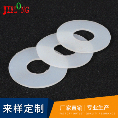 廠家批發95#燈飾防水矽膠圈 矽膠密封圈矽膠墊 密封墊片可定制