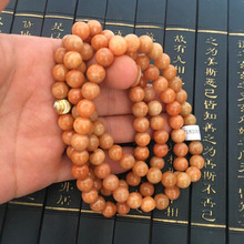 Ȼ���؛�ϿӷN�x���S�����ӷ��������108�w������ʯ���l