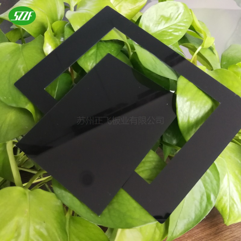 PC透明薄片 黑色 印刷加工成型  厂家直销 耐力板 裁切 丝印 现货|ru