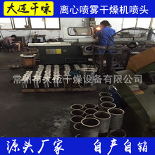 ��������C�F����,늇��^��늄Ӈ��F�^