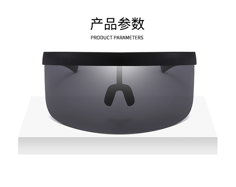 Anti-peeping  Anti-foaming Protective  One Large Lens  Outdoor Anti-ultraviolet Sunglasses display picture 6