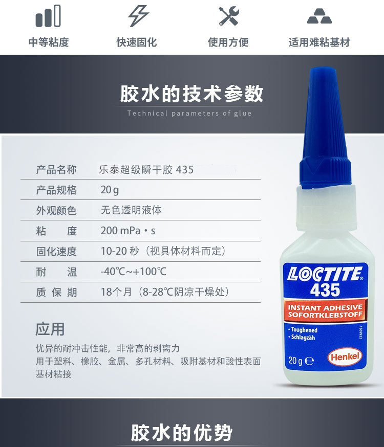 11006004672_555695761