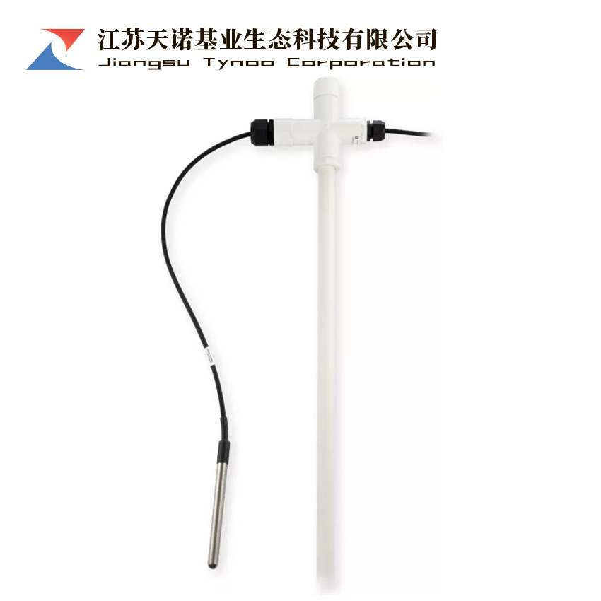 美国进口 Campbell 地面温度剖面测量仪 CS230-L