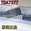 TDA7377 Automotive Radio Ratiory Magazine Audio Apocalyptic Chip ZIP brand new