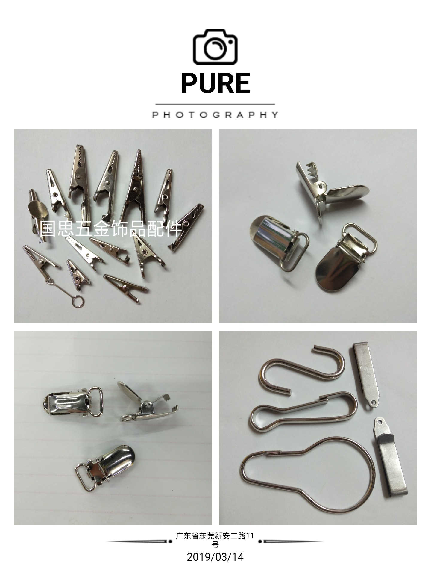 IMG_PITU_20190402_084005