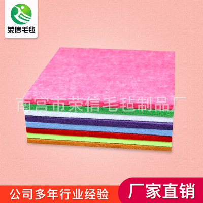 厂家供应聚酯纤维吸音板毛毡隔音板毛毡吸音板幼儿园墙贴琴房装饰