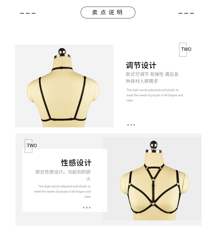 Soutiens-gorge BODY HARNESS en Polyester - Ref 3370428 Image 17