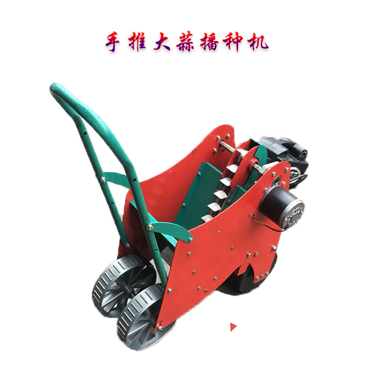 河南濮阳新型大蒜播种机 手推电动大蒜种植机行距株距可定做