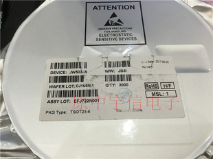 JW5033S ���늉��D�Q��ӡӛJB3I���bSOT23-6ȫ�¬F؛���I���