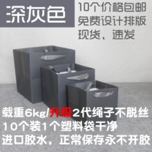 ���ɫ�����ζYƷ���r�����b�����۹��^�������ӡ�����˹�����