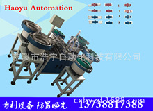 �S�ҹ�؛ �ǘ��Ԅӻ� ��� �b�侀  �z�y�O��