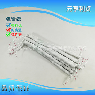 �Α�C��� ���ޙCצ�Ӿ�Ȧ�B�Ӿ����ɾ� �İ��������ֱ����I�K