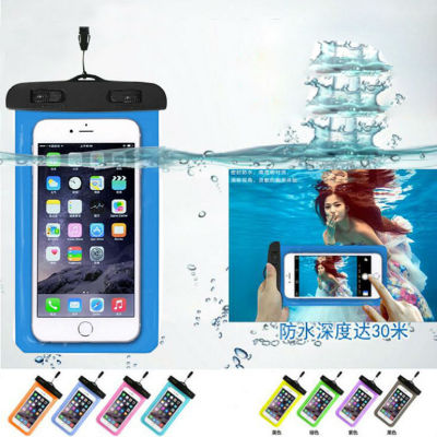 厂家批发手机防水袋 户外运动旅游漂流游泳潜水pvc可触屏大防水套|ms