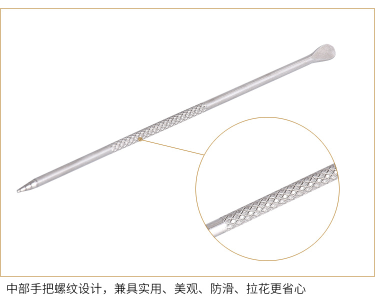 304不锈钢拉花针雕钩画花棒 雕花针拿铁花式咖啡奶茶拉花-阿里巴巴