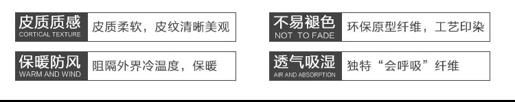皮_02.jpg