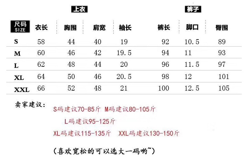 Costume femme en Cuir recyclé - Ref 3334008 Image 10