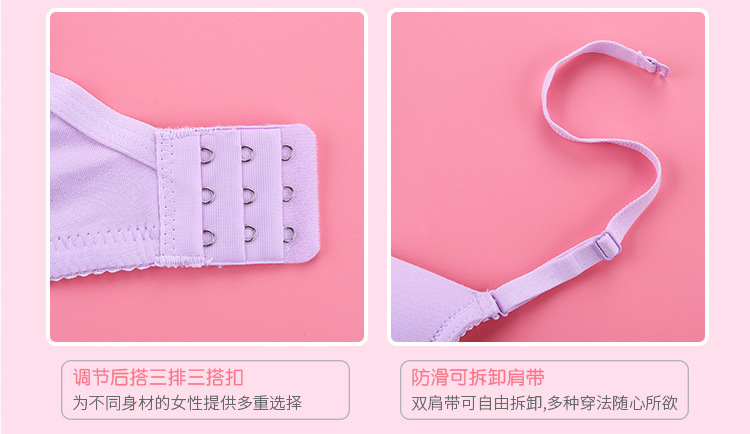 Soutiens-gorge - Ref 3369432 Image 21