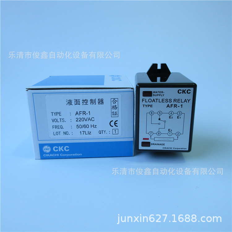 原装正品CKC松菱液面控制器AFR-1 220VAC液位继电器