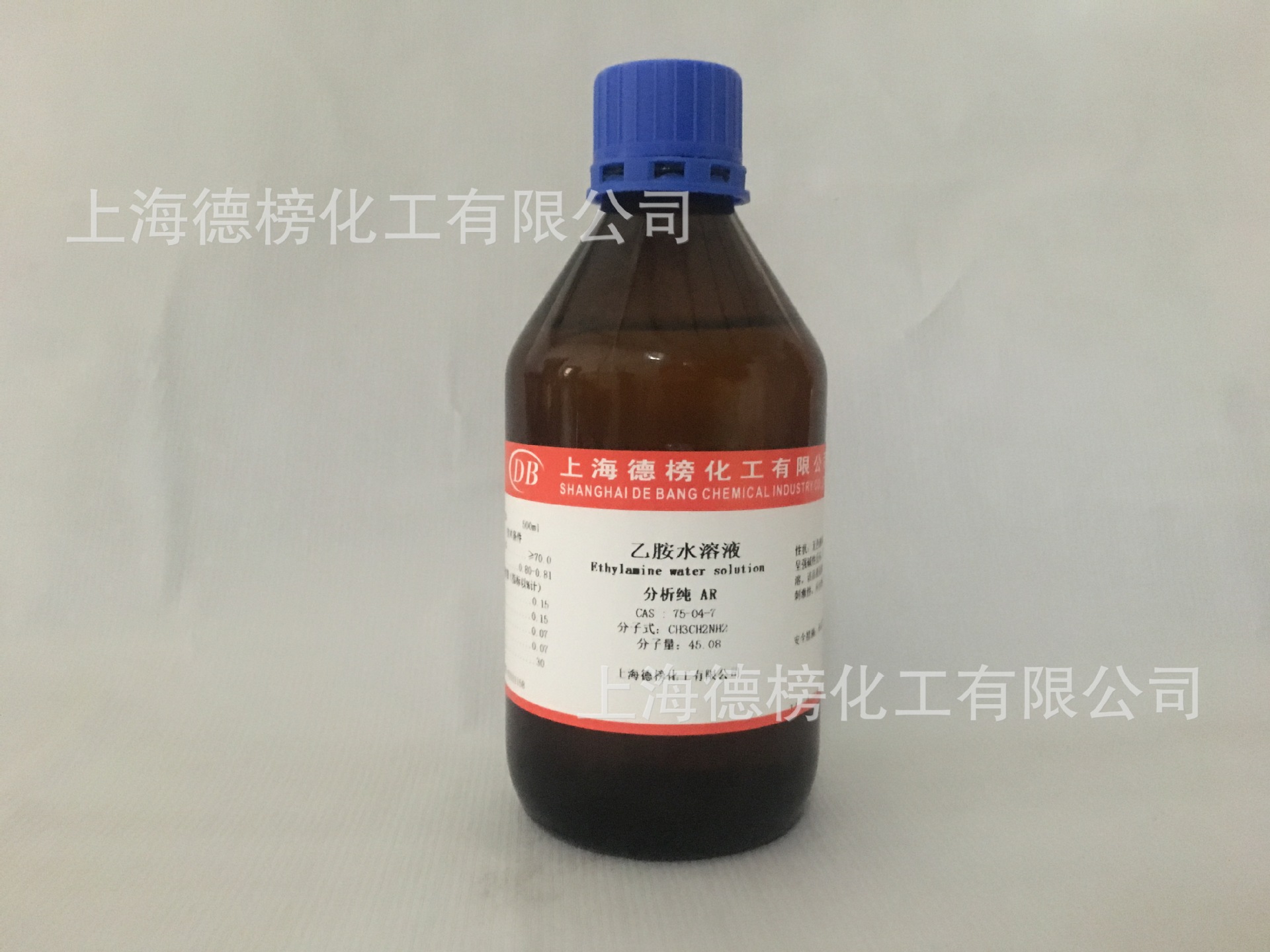 化学试剂乙胺水溶液70 分析纯ar500ml 品质保证现货供应 阿里巴巴