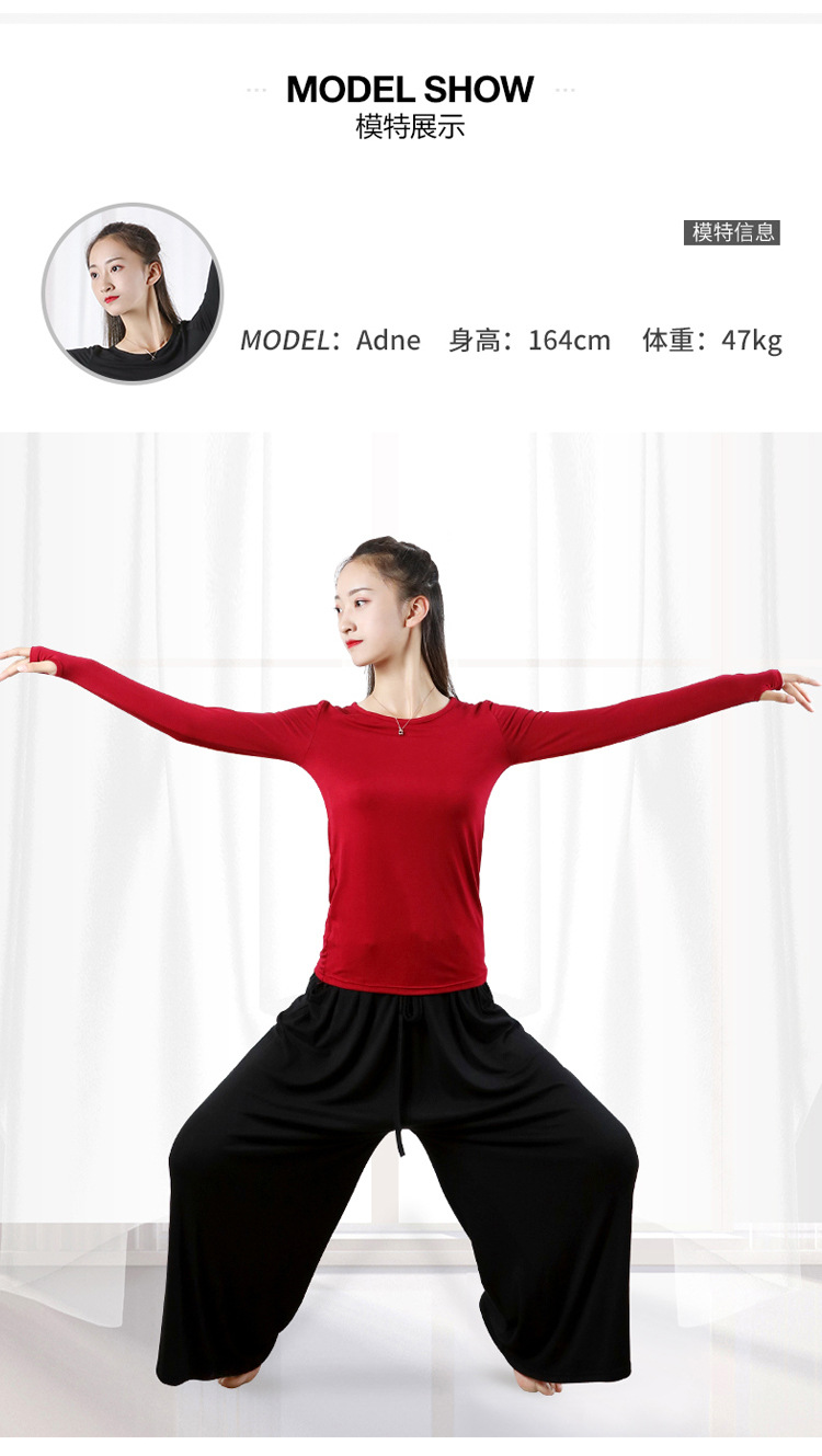 750阔腿裤_08.jpg