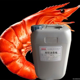 �r�r���㾫 ʳƷ���ӄ�  ��決�D��ԭ�� �r��ζ��� �r�r�㾫