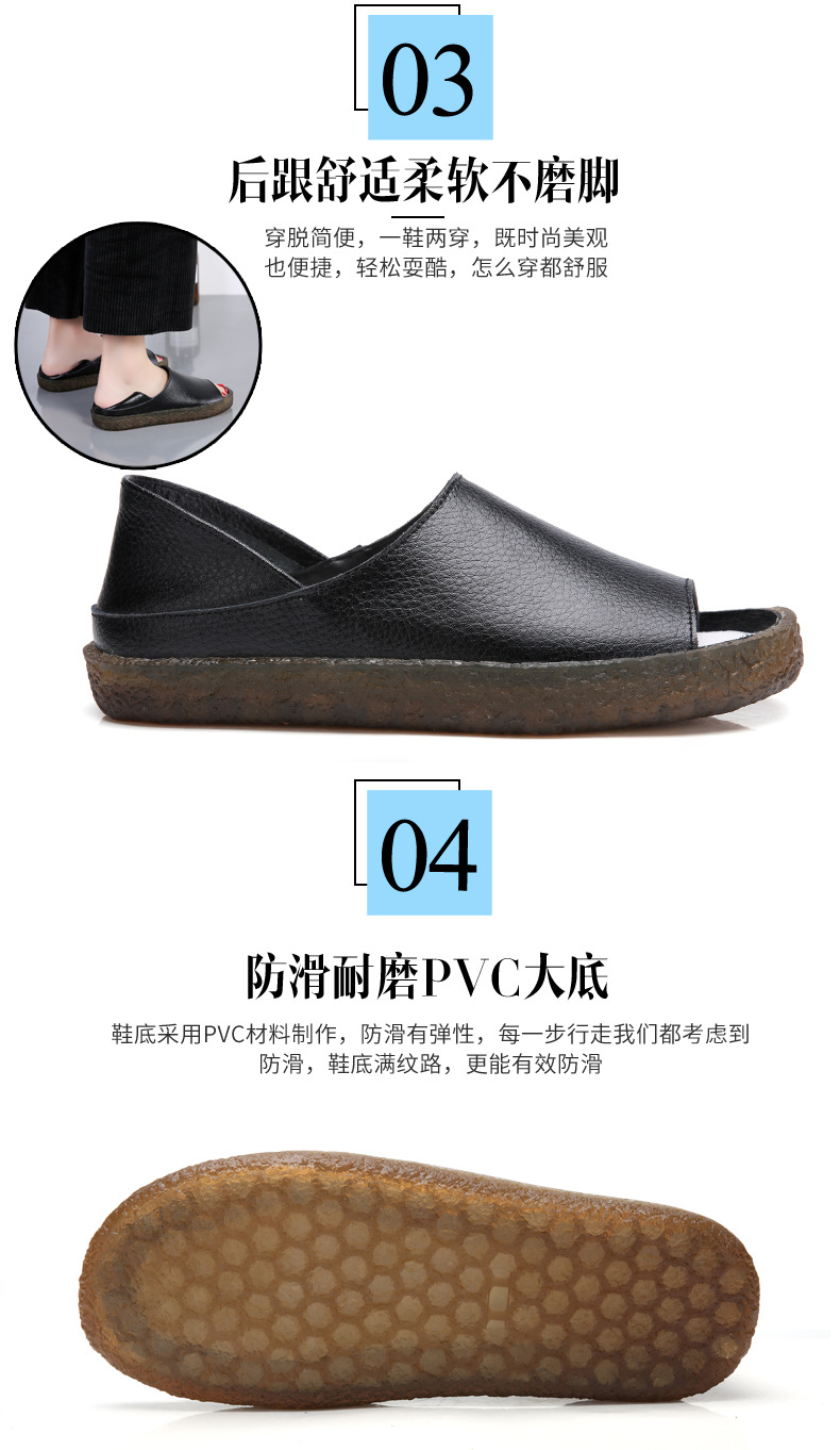 Chaussures été pour femme en PVC - Ref 3346533 Image 50