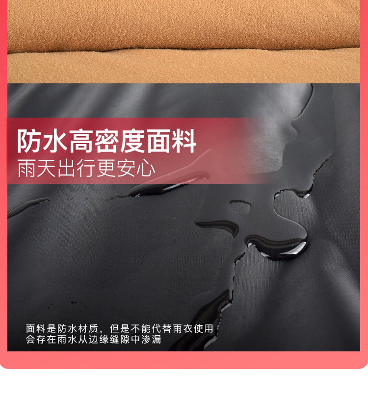 微信图片_20190903192654_09