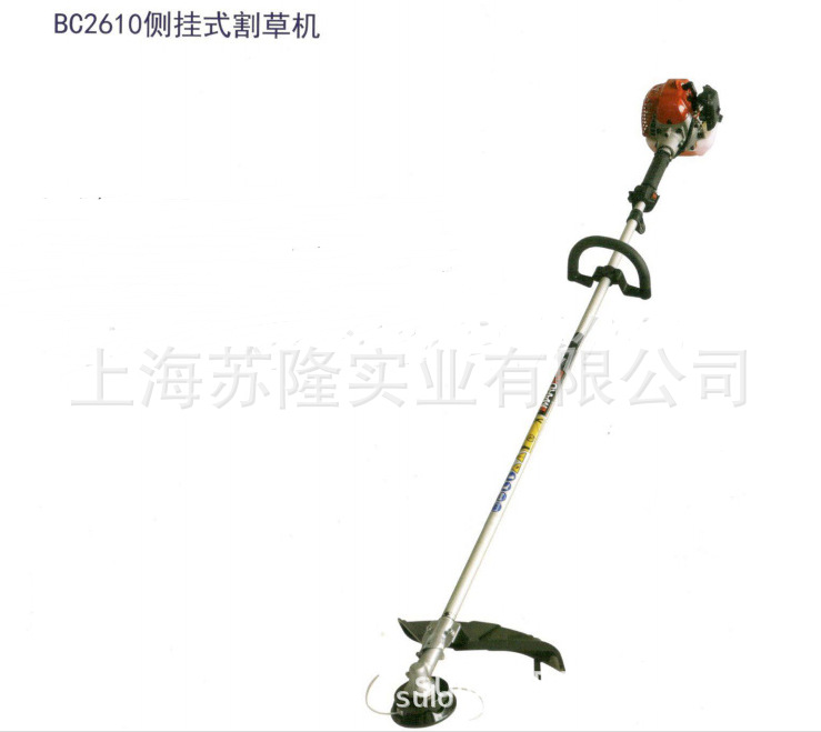 丸景BC2610侧挂式割草机 丸景侧挂式割灌机 BC2610割草机 打草机