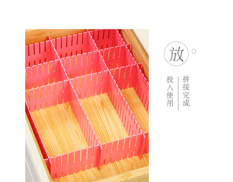 隔板详情切片_20.jpg