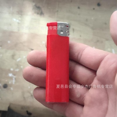 廠家直銷909實紅色壹次性廣告打火機定制印刷219紅色廣告打火機