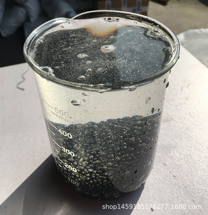 Factory Direct Supply Nano Mineral Crystal Activated Carbon Ball-Wrapped Granular Charcoal Raw Material Bamboo Charcoal Odor Removal and Formaldehyde Removal