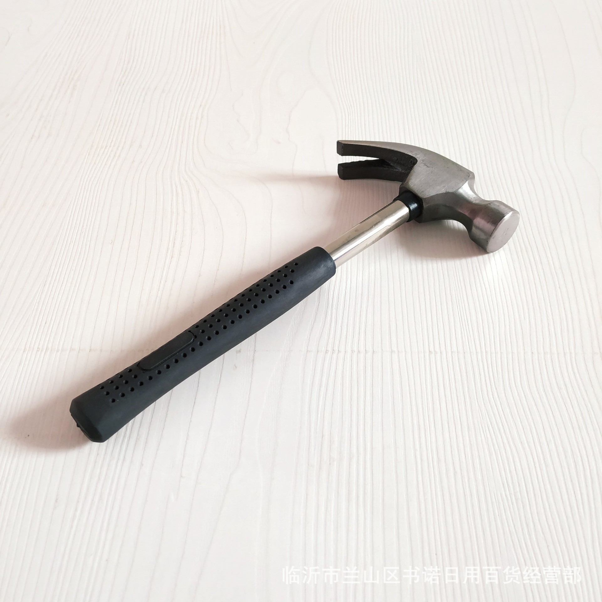 Claw hammer household Steel pipe Handle Use Renovation tool Hammer fangzhen Hammer