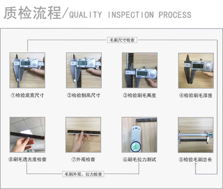 马毛材质毛刷