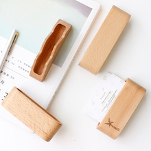 朴色桌面木質名片盒個性山形卡片座創意商務櫸木收納盒可制定logo