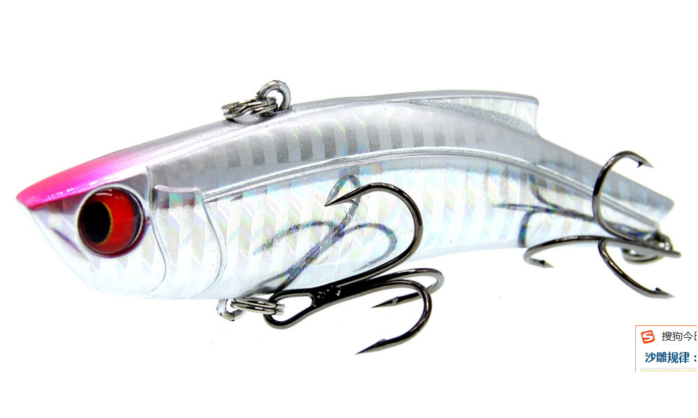 5 Colors Blade Baits Fishing Lures Spinner Baits Bass Lake Trout Fresh Water Fishing Lure Fresh Water Fishing Lure