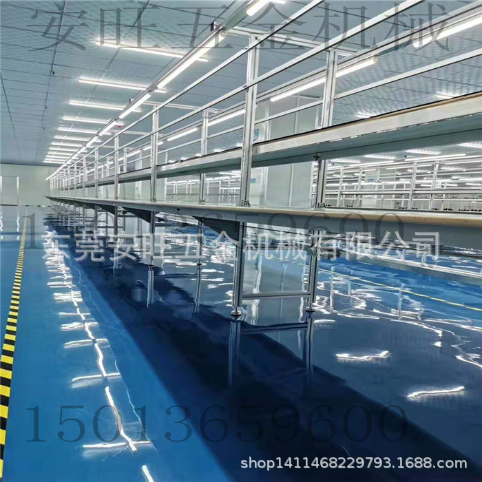 厂家直销电子输送线 工业生产操作台组装皮带线 自动化流水线定制